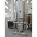 Secador de lecho fluidizado FG-500 Granules Powder Application